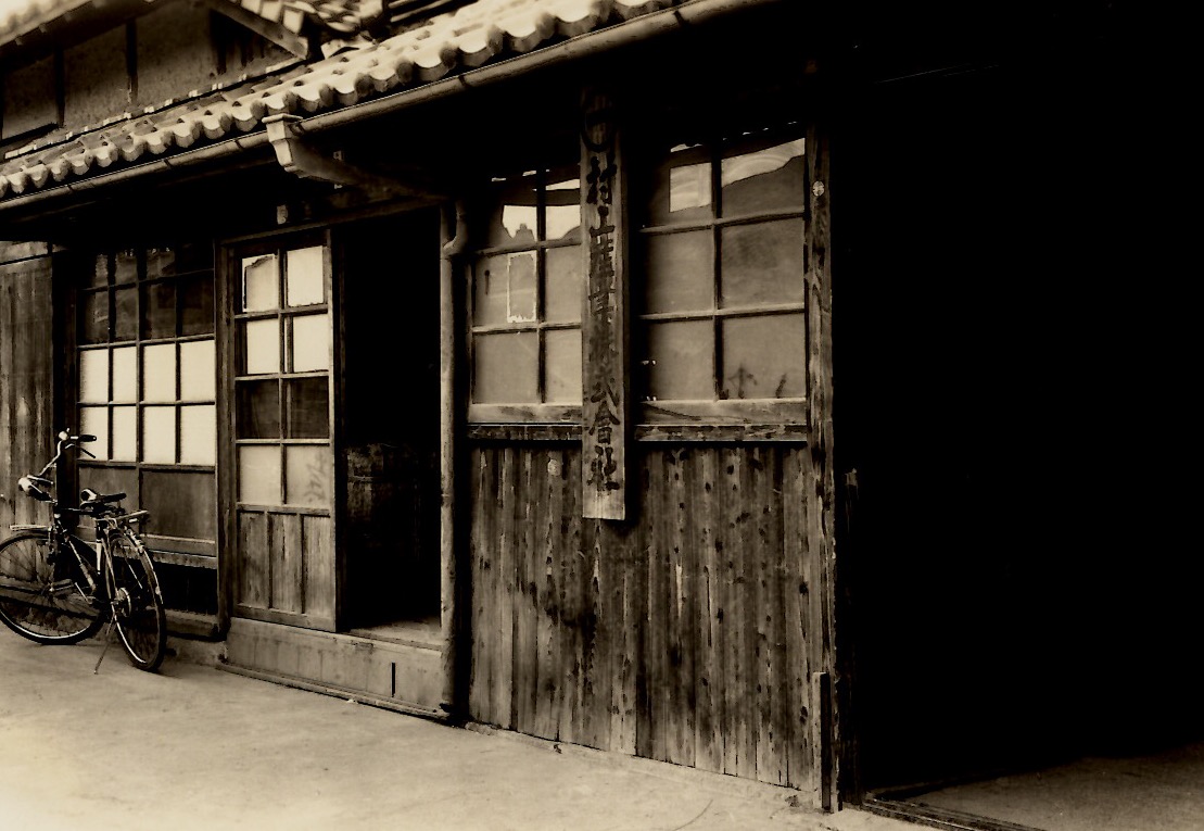 創業時の建物（1910年）
