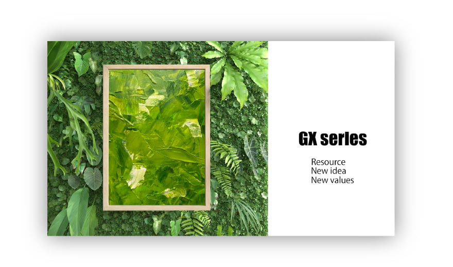 GX series パンフレット