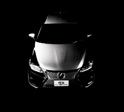 LEXUS