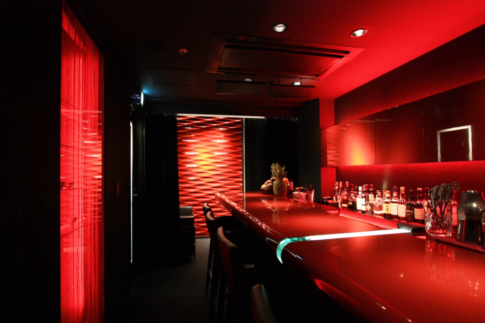 HE&BAR